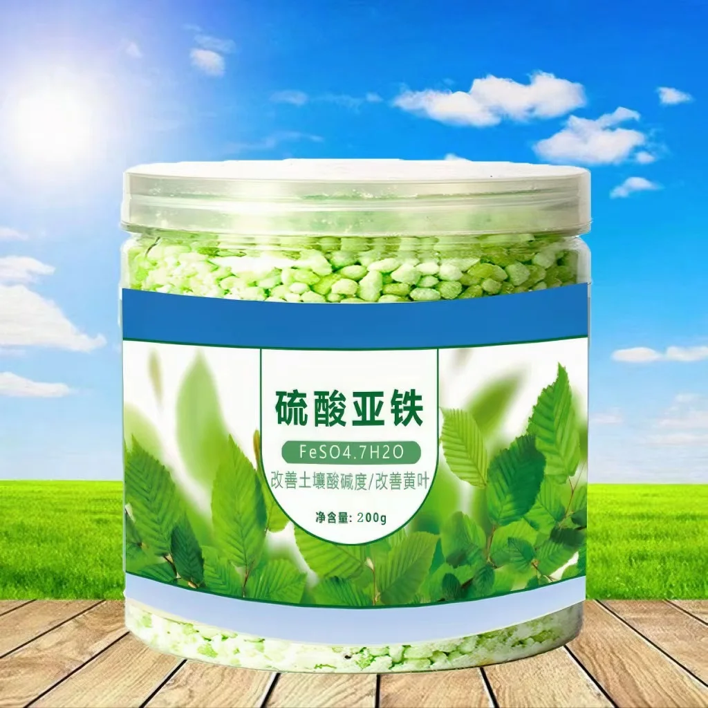 Ferrous sulfate flower acid fertilizer jasmine rhododendron gardenia special organic fertilizer plant fertilizing concentrate