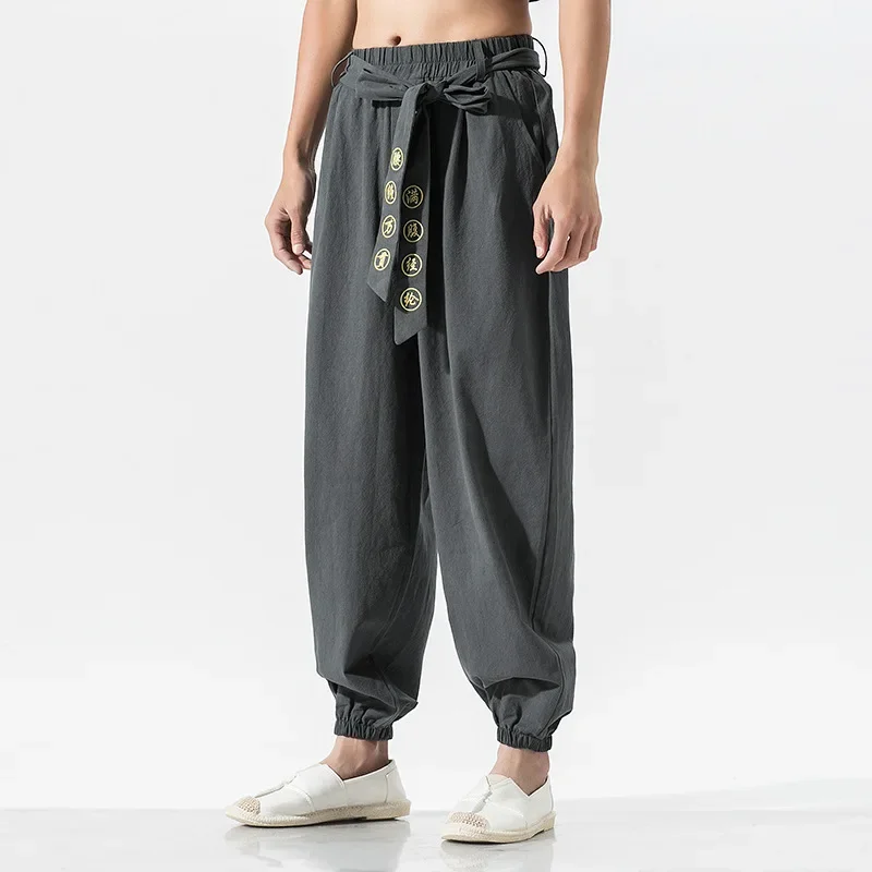 Zen Tea Men Chinese Style Embroidery Dragon Kung Fu Harem Pants Vietmam Japanese Fashion Sports Casual Trousers Dance Streetwear