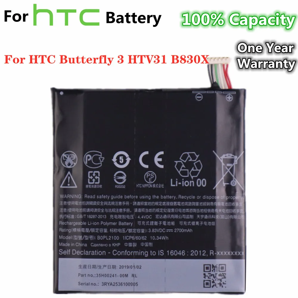 

BOPL2100 Battery For HTC Butterfly 3 HTV31 B830X 2700mAh Hight Capacity Batteries Bateria