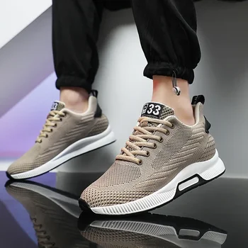 Sneakers Men Taller Heel Lift 1