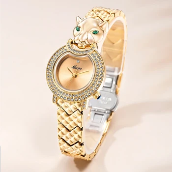 MISSFOX Leopard 3D Bling Diamond Quartz Women Wristwatch Fashion Casual Ladies Female Quartz Gold Watches Jewelry Women Clock 1