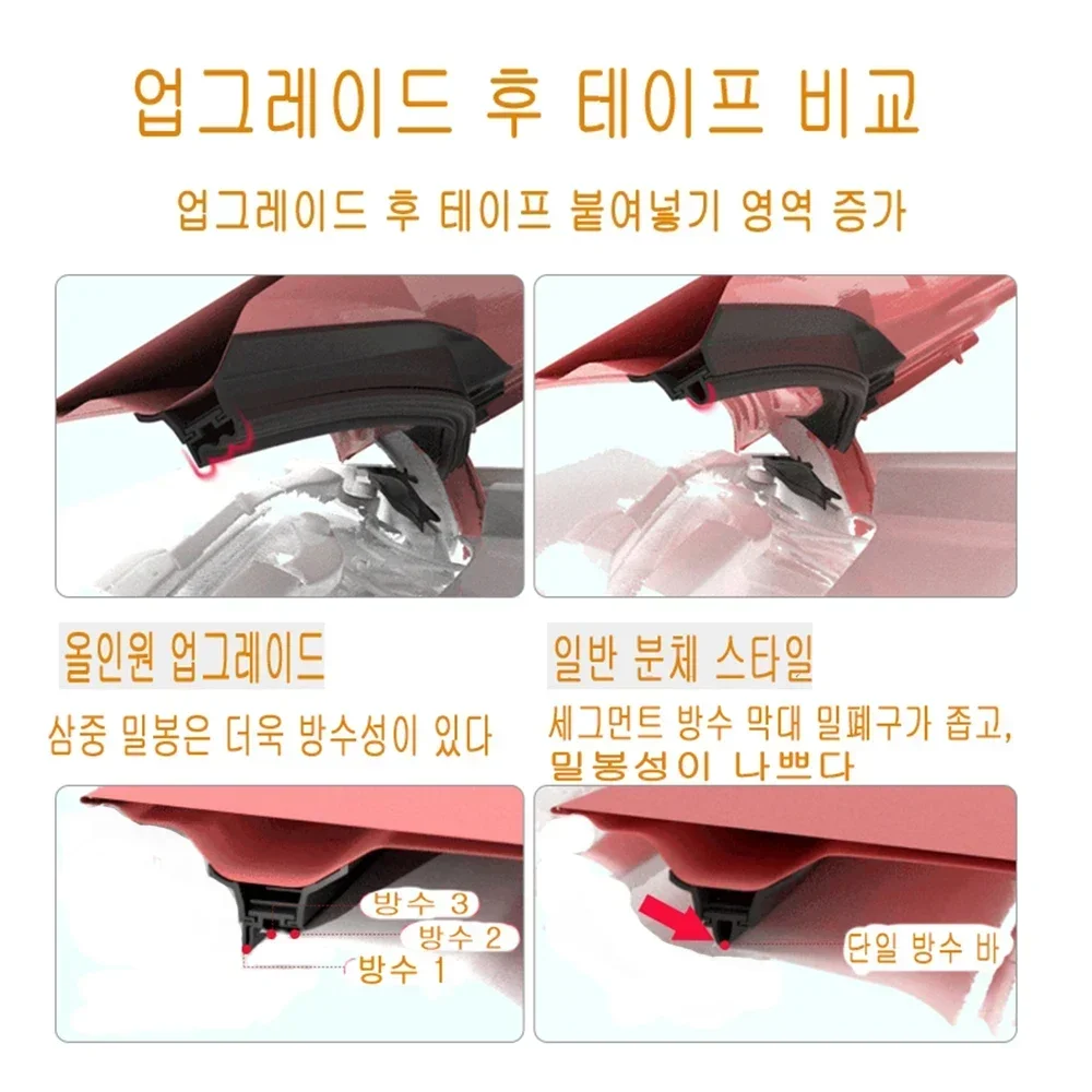 테슬라 모델 Y 모델 3 용 전면 후드 방수 실링 스트립 커버, 2017 2023 스트립, 공기 흡입구 가드 액세서리, 업그레이드 버전