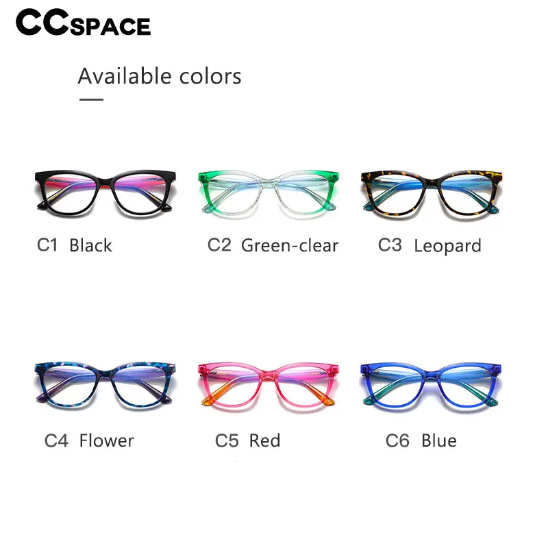54525 Student Blue-Ray Glasses Holder Candy Color Customizable Prescription Glasses Computer Optical