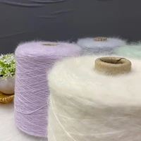 500G/PC Mohair Yarn High Quality Super Soft And Warm Baby Wool Crochet Yarn Anti-Pilling For Hand Knitting Scarves Sweaters Hats 2
