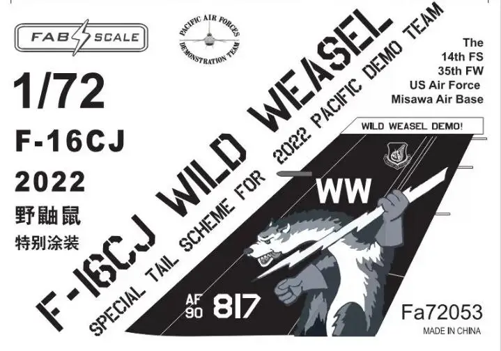 Fab Fa72053D 1/72 Scale F-16Cj Wild Weasel 50Th Anniversary Decalcomanie (Per Hasegawa/Tamiya Kit)