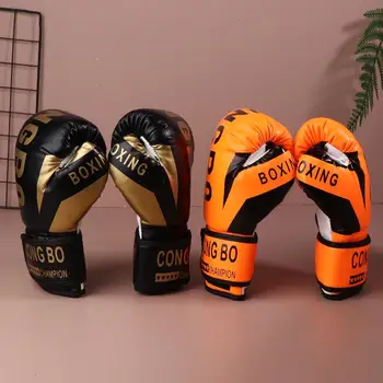 Boxing Training Gloves 1