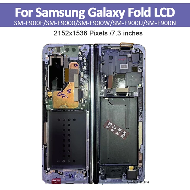 AMOLED Foldable Screen 7.3