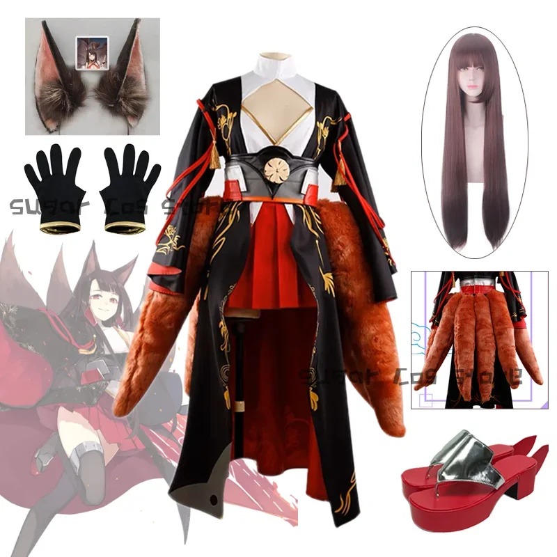

Game Azur Lane Akagi Cosplay Costume Kimono Full Set Outfit Tail Shoes Wig Ear Uniform Halloween Carnival Party Role play Prop