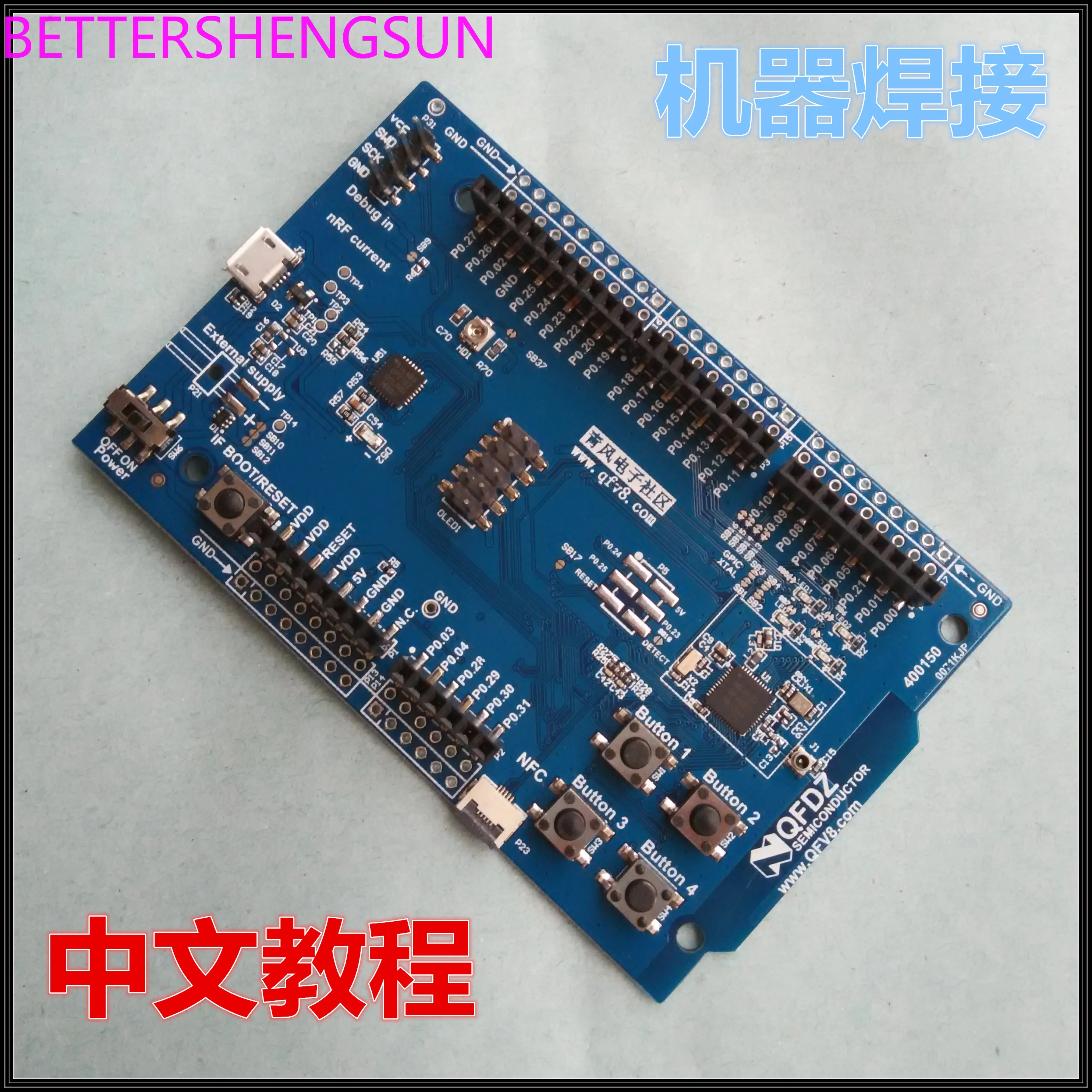 

Nrf52832 board Bluetooth 5.0 compatible official DKnrf52 board