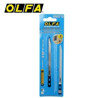OLFA SWB-5/1B Keyhole Saw Blade for CS-5(217B) Cutter Utility Knife 1PCS Fine Type Hand Saw Blade for Heavy Duty Handsaw Tools 1