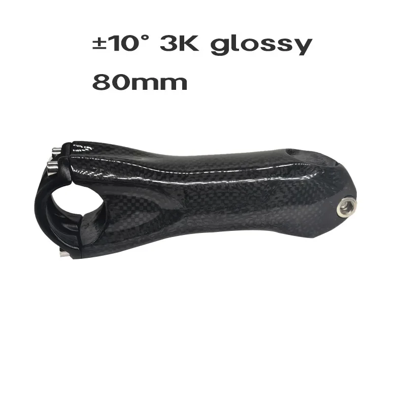 Ultra-Light Carbon Fiber Bicycle Stem, ±10° Angle, 80-130mm Length, 31.8mm Handlebar Clamp