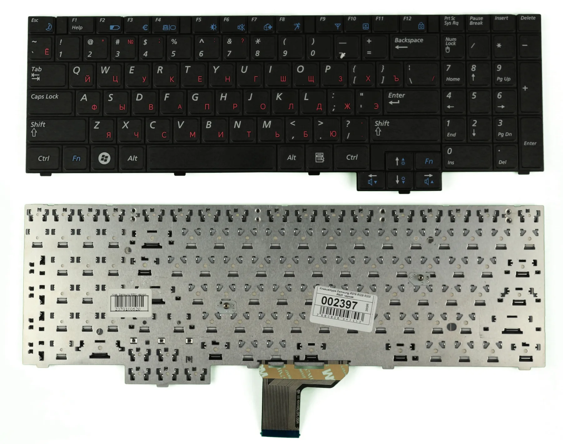 Клавиатура для Samsung R517 черная | Компьютеры и офис