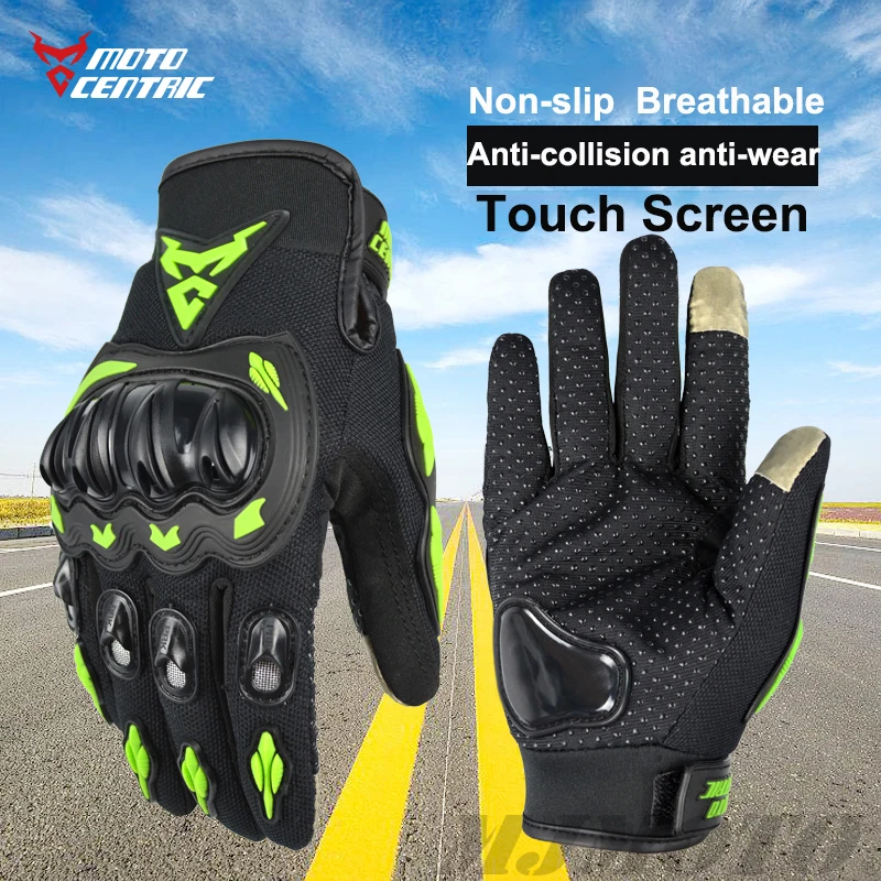 MOTOCENTRIC  Ǯ ΰ  尩, ġ ũ, ε ũν ̽ Guantes Moto   尩, 