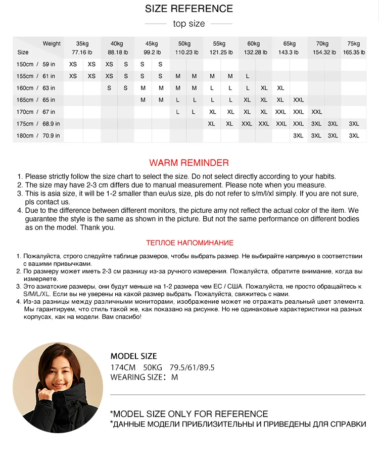 Down Jacket Women Long Length New Winter Goose Down Women's Clothing Warm Outerwear Jacket