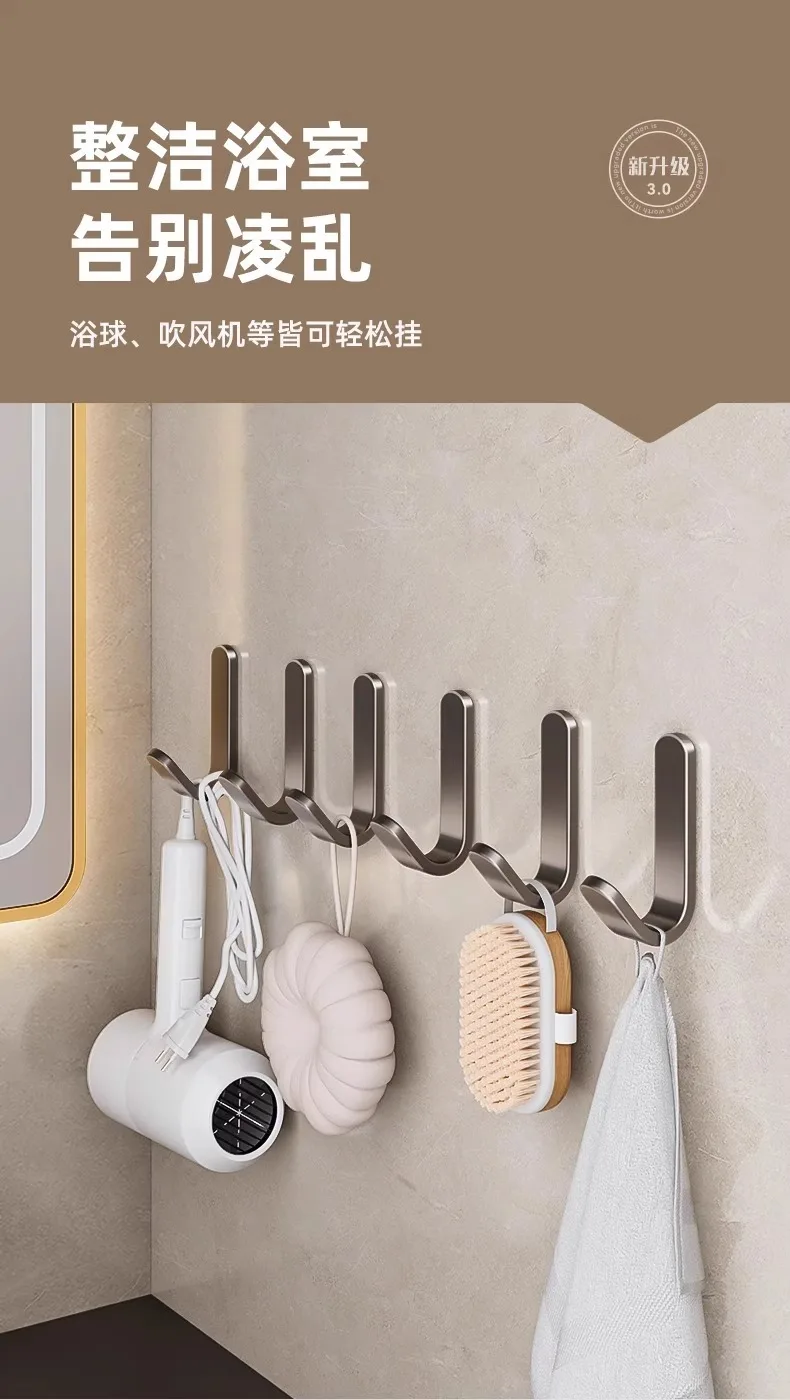 5/10/15/20Pcs Wall Hook Punch-free Wall-mounted Clothe Hanger Metal Single Viscose Adhesive Hook Home Accessories for Bathroom – Detail 10