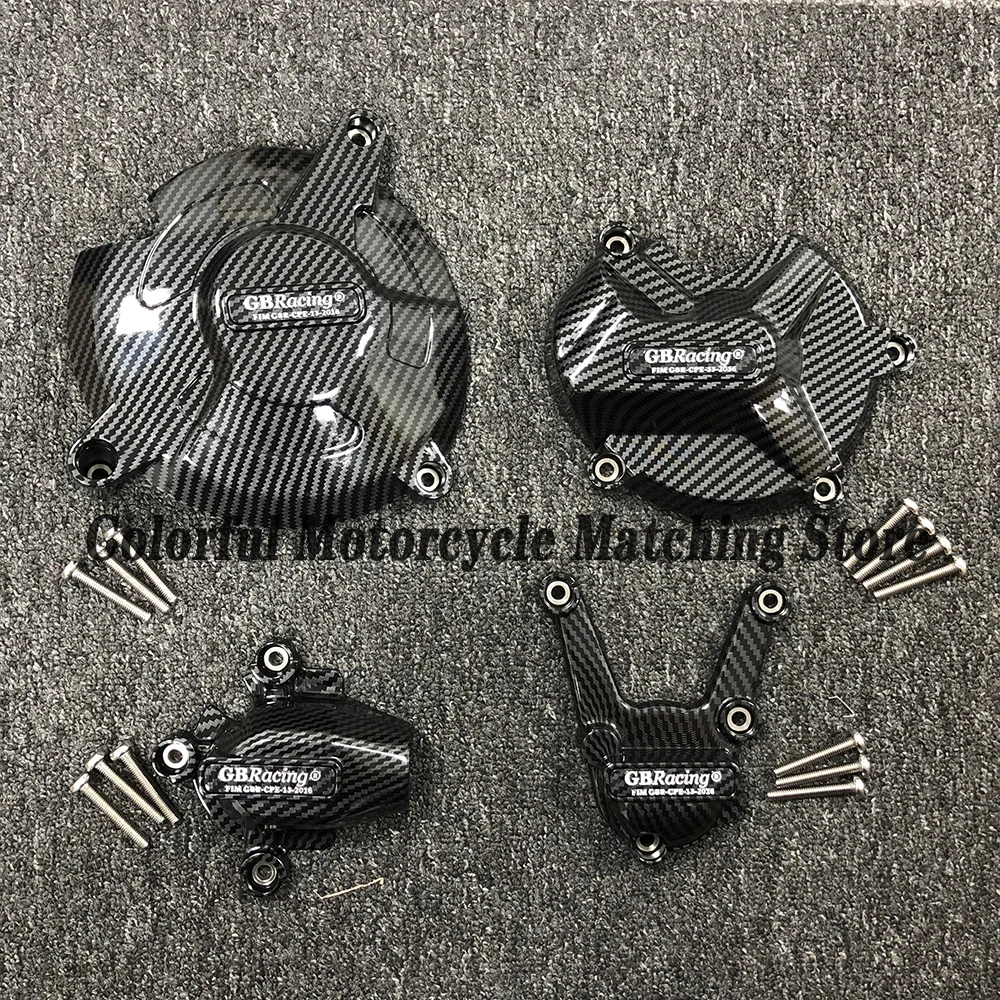 For BMW S1000R-& S1000RR-& S1000XR 2015 Engine Protective Cover Engines Protection Case Set