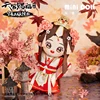 Heaven Official's Blessing Tian Guan Ci Fu Xie Lian Hua Cheng Plush 20cm Doll Toy Pillows Yueshen Clothes Fans Collection Gift 3