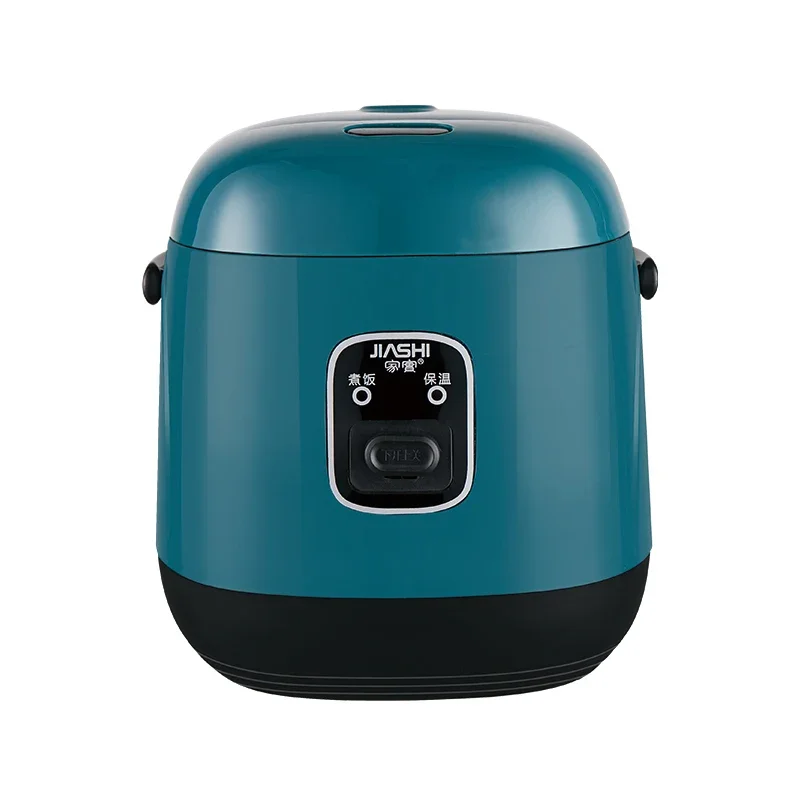 Multi-Function Rice Cooker 1.2L With Steamer, Chinese Food & Porridge Maker 5
