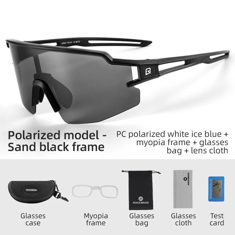 NEW-SP204-6