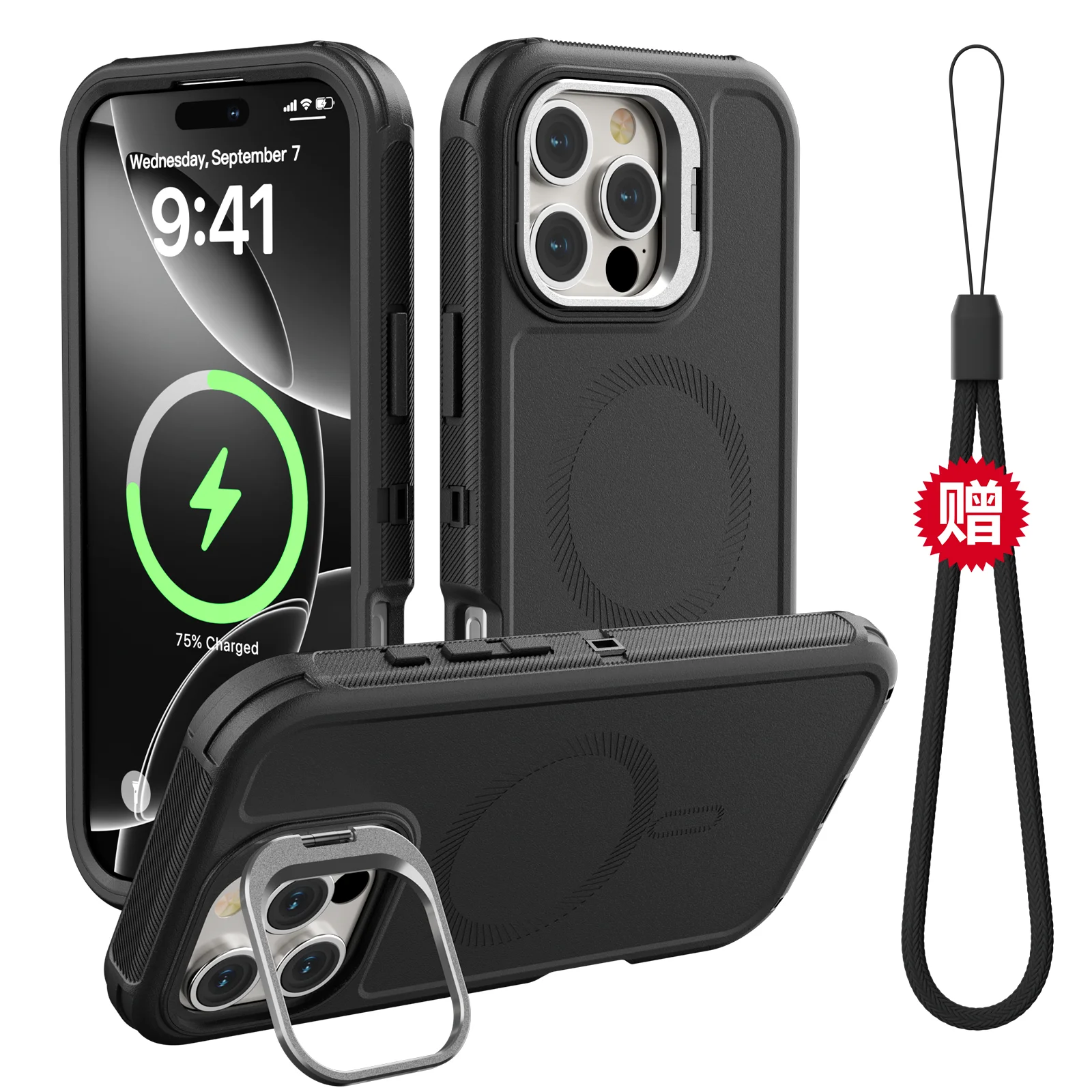 3-in-1 Military-Grade Magnetic Shockproof Case with MagSafe Compatibility