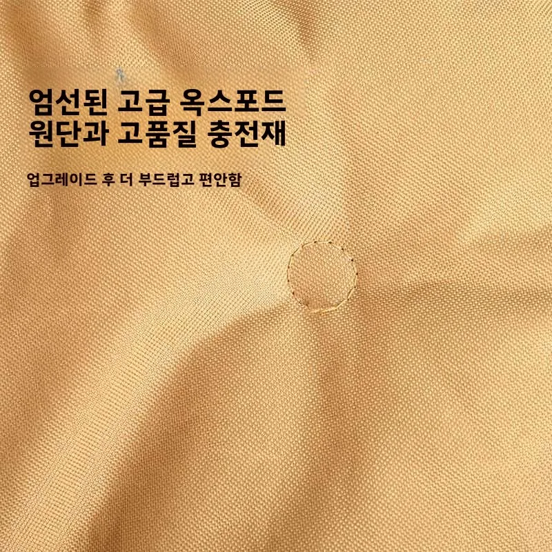 새로운 면 소재 강화 야외용 문체어, 부드럽고 편안한 접이식 여행용 벤치, 낮잠을 위한 3가지 조절 모드