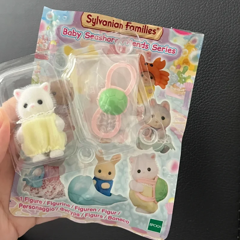 Sylvanian Families Forest Family Dollhouse Ocean Series Baby Sea