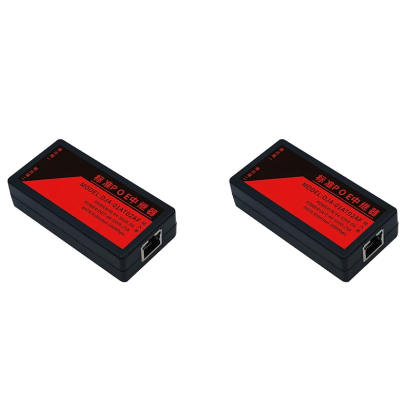 

2X 2-портовый удлинитель POE 100 Мбит/с со стандартом IEEE 802.3Af для IP-Камеры NVR AP IP VOICE POE, удлинение 100 метров