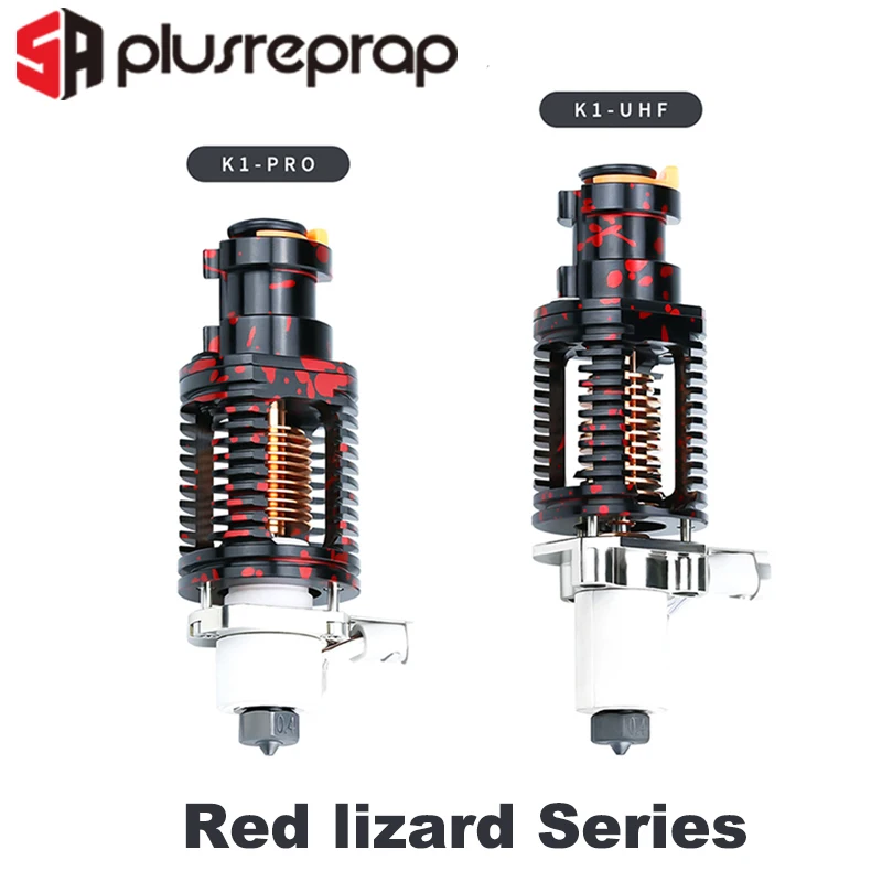 Red lizard K1 PRO UHF All Metal Hotend Upgrade Hotend Kit  Hardened Steel Nozzle Compatible with E3DV6/ CR10 / Ender-3