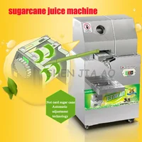220v 300KG/H Stainless Steel Commercial Sugarcane Juice Machine Sugar Cane Juice Extractor Squeezer Sugarcane Juicer SXC-80 2