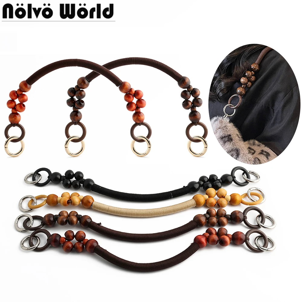 2/6/15PCS 46cm,36cm Wooden Bead Bag Handle Rope with O Spring Ring For ...