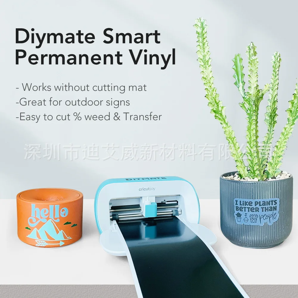 How to Use Smart Vinyl for Beginners: Vinyl Decal with Cricut Joy