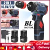 16.8V/21V Cordless 2in1 Electric Screwdriver Drill Brushless Motor 45/55Nm Rechargeable Multifunction Screw Driver Impact Drill 1