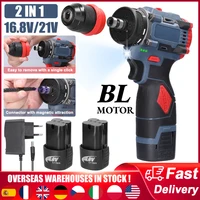 16.8V/21V Cordless 2in1 Electric Screwdriver Drill Brushless Motor 45/55Nm Rechargeable Multifunction Screw Driver Impact Drill 1