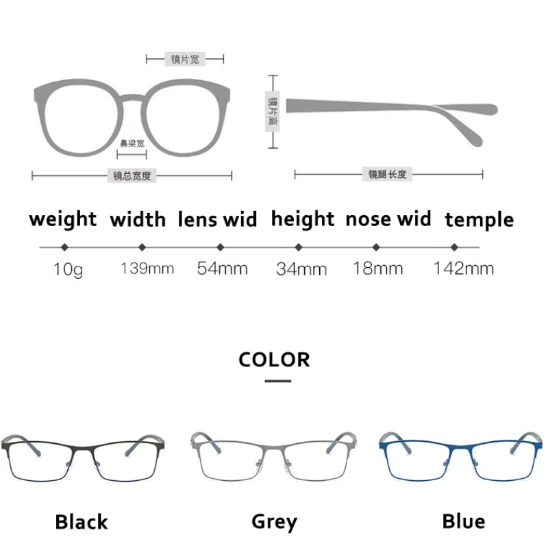 Myopia Glasses Men Anti Blue Light Reading Glasses Women Full Frame Stainless Steel Business EyeGlasses with Degree 0 To -6.0