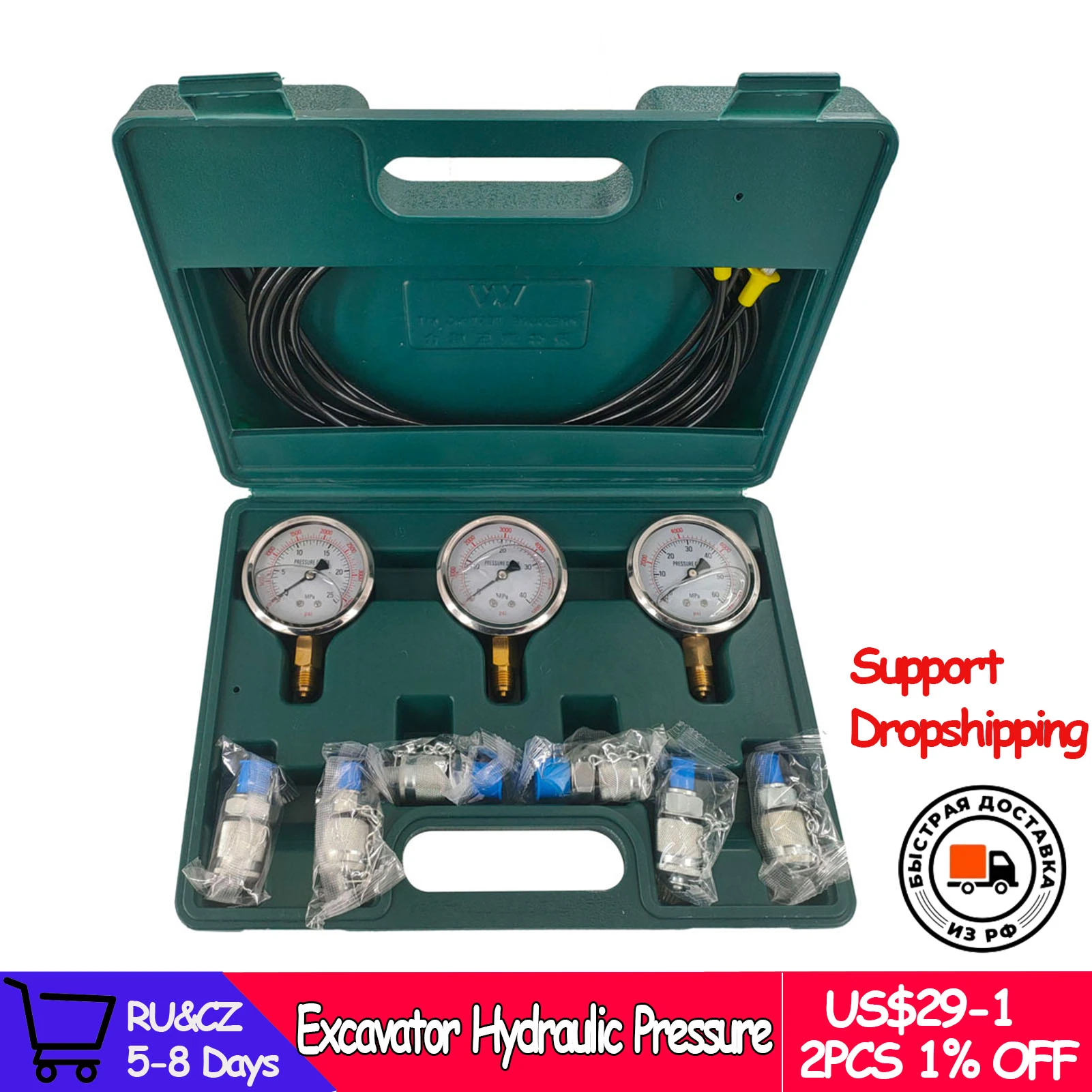 Hydraulic Pressure Gauge Test Kit Hydraulic Institute Standards Hydraulic Aliexpress