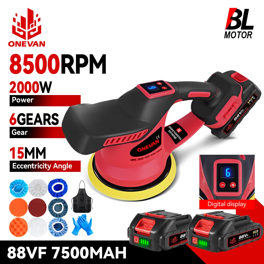 ONEVAN 6段階ブラシレス電動カーポリッシャー コードレス 自動車研磨