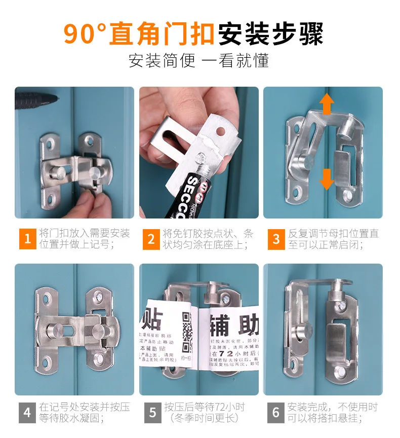 Stainless steel Universal Door Lever Lock Child Baby Safety Lock Rotation Proof Professional Door Latch Multi-functional door lock
