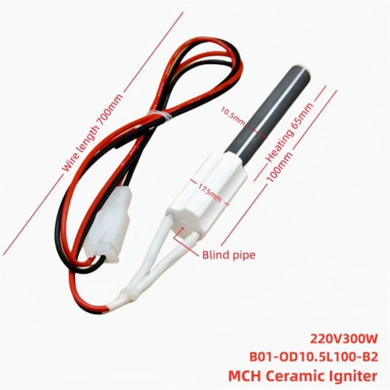 220V300W Fireplace Heating Pellet Stove Lgniter Furnace Electric Heating Pipe Ceramic Igniter Kitchen Accessories ignition Wood Pellet Stove Part Grill Ignition System Fireplace Repair Kit