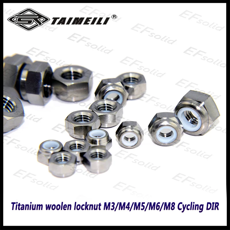 Siruiti 티타늄 모직 locknut m3/m4m5/m6/m8 사이클링 dir Siruiti 티타늄 모직 locknut m3/m4m5/m6/m8 사이클링 dir