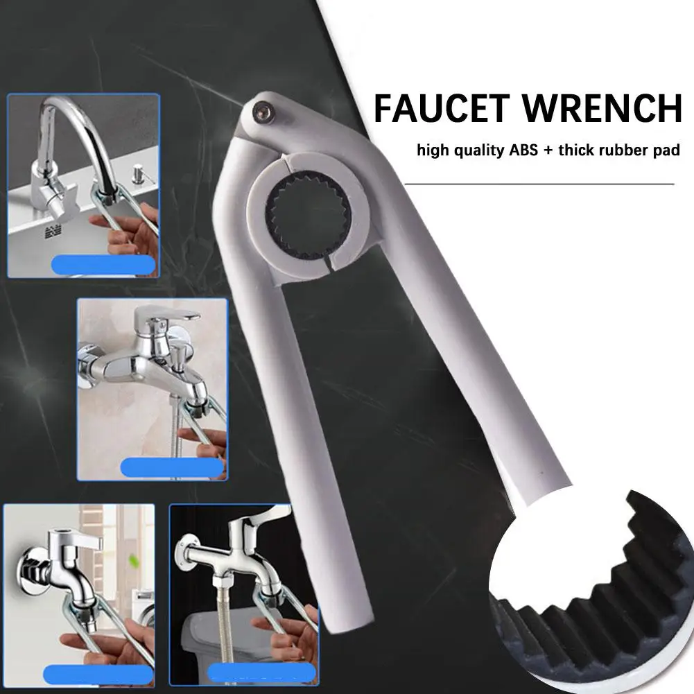 Kitchen Basin Vegetable Washing Basin Faucet Bubbler Wrench Antiskid Disassembly Tool Loosening Device