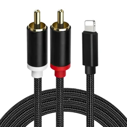 Premium Quality RCA Y Splitter Cable with USB Connector for Audio Integration - Various Lengths Available (Black)