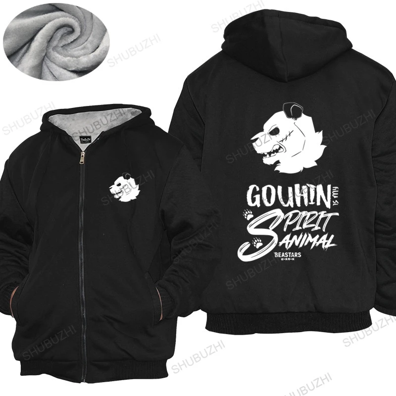 Мужские хлопковые толстовки, зимнее Брендовое теплое пальто, забавное теплое пальто Beastars, Мужская Флисовая Толстовка с длинным рукавом Gouhin is my spirit, забавная Толстовка