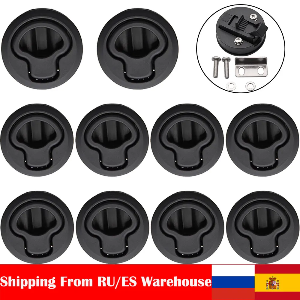 10pcs 2" Plastic Marine Boat Round Deck Lock Without Key Flush Pull