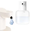 550ml Automatic Soap Dispenser Rechargeable Automatic Sensor Hand Sanitizer Machine 4 Gears Dish Soap Dispenser for Home Office 2
