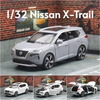 1/32 Nissan X-Trail SUV Miniature Diecast Toy Car Model Sound & Light Doors Openable Educational Collection Gift For Boy Kid 1