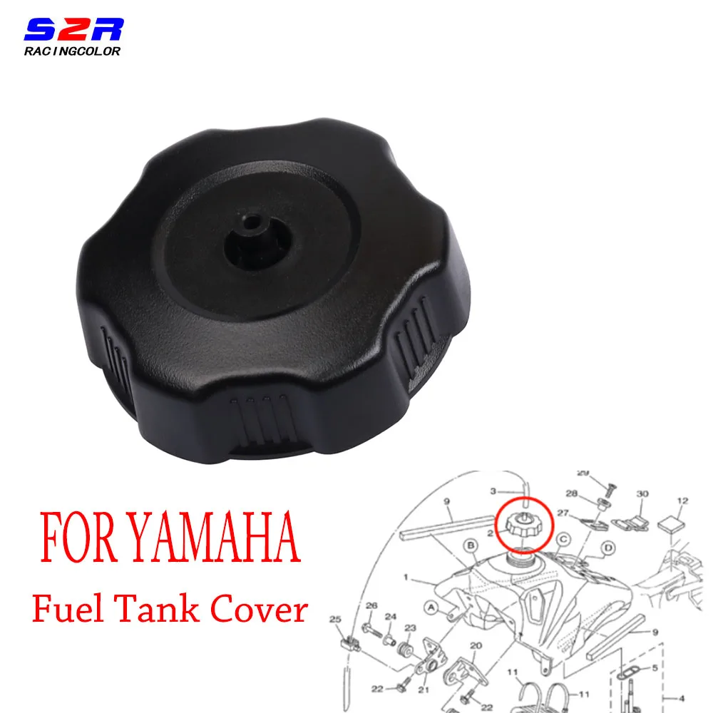 

Крышка топливного бака мотоцикла, бензиновая Крышка для Yamaha BIG WHEEL BW350T ELEC START ( BW200ET ) 1987 BW350U BW200EU 1988 BW200 BW350
