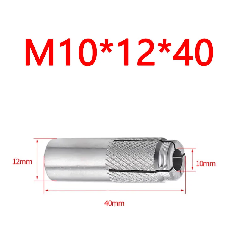 M10x12x40(2Pcs)