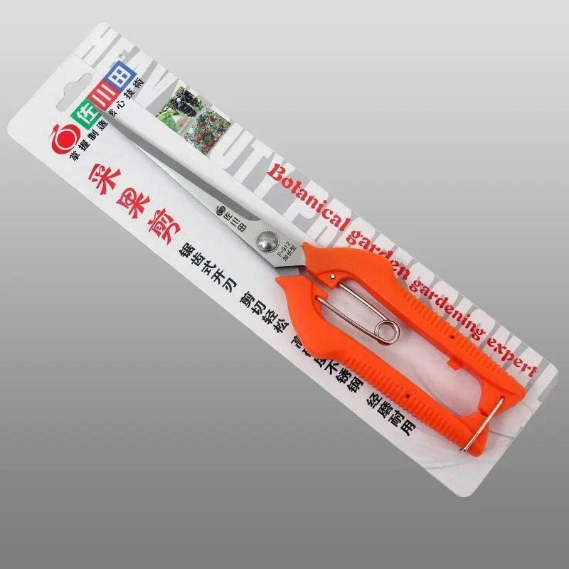 Orange Stainless Steel Garden Pruning Shears For Gardening