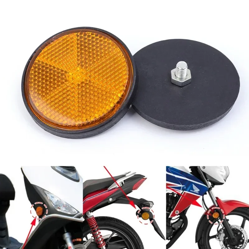 Motorcycle Reflector Electric Vehicle Bicycle Waterproof Dustproof Night Warning Circular Reflector 6mm Hexagonal Screw Fixation