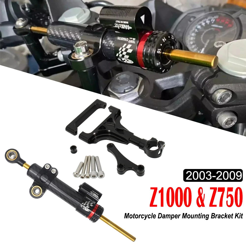 FXCNC Racing Steering Damper Bracket Kit For Kawasaki Z1000 2014-2016 - T6061 Aluminum